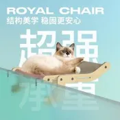 窗邊貓掛床小陽臺窗戶吊床 懸掛貓窩 貓咪窗 臺貓架床邊掛窩