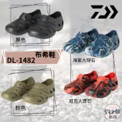 釣之夢~DAIWA 24年新款 DL-1482 布希鞋 有跟 拖鞋 釣魚鞋 防滑鞋 釣魚 釣具 洞洞鞋 海釣 船釣 磯釣