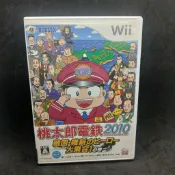 任天堂 Wii 遊戲《桃太郎電鐵2010 戰國・維新英雄大集合！之卷》