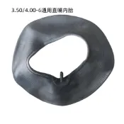 4.10/3.50-6充氣輪350-6手推車輪老虎車輪胎人力車腳輪外胎內胎----xiaomiao