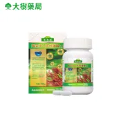 常春藤 海藻成人鈣加強錠2.0 100錠/盒 [新舊包裝隨機出貨] 大樹藥局