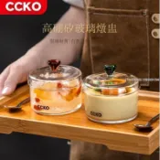 高硼矽玻璃耐高溫 蒸蛋盅 家用蒸雞蛋羹 專用碗 燉盅 帶蓋 透明碗 雞蛋 蒸蛋器 雞蛋羹碗 耐熱玻璃碗 蒸碗 副食品碗