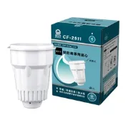 晶工牌複合式開飲機專用濾心(單入) CF-2511