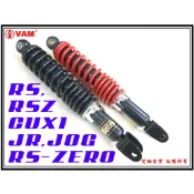 ξ 梵姆 ξHC,HL,yasusu後避震(RS,CUXI,RSZ,RS-zero,JR,Jog,SV-max)附發票