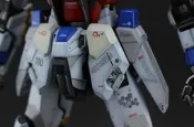 武漢肺炎宅經[代工] 機動戰士 鋼彈 PG 1/60 GAT-X105 STRIKE GUNDAM 攻擊 另獨角獸 星創