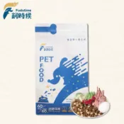 飼糧倉 專利水解蛋白 無穀犬糧 原野鮮雞 田野羊肉 水解凍晶技術 鱉蛋粉 狗飼料 狗狗飼料 挑嘴狗 低敏飼料
