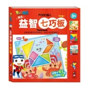 (店+)【風車圖書】FOOD超人磁性益智七巧板