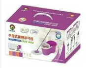 鵝頭牌 手壓式旋轉淨巧拖 HS-8002 