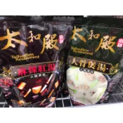 (超商每單限5包) 太和殿火鍋湯底 太和殿麻辣鍋 麻辣鴨血