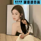 誠信達百貨 相框 沖洗個人藝術寫真禮物照片放大尺寸做成相框掛牆實木相片框架定製