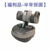 【OGAWA福利品】雙享足OG-888鈦金灰│美腿機、腿部按摩、腳底按摩、足底、膝蓋、熱敷、手部按摩、禮物