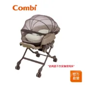 【Combi】餐椅專用日式網格 蚊帳 (灰) (Letto餐搖椅專用)｜只有蚊帳