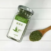 御寵時代YUPETS 貓咪旺農場 優質貓薄荷草 A級細葉 10g 貓草 貓薄荷 紓壓 情緒放鬆