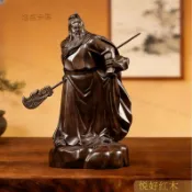 🔥臺灣出貨 花梨木雕刻武財神關公擺件 關羽 文關公像 關二爺 招財 鎮宅 實木質 招財擺飾 擺飾 財神爺 財神爺擺飾 木