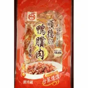 買5送1(牛舌餅) 買10送1包 鴨賞包大本“贏“ 宜蘭名產伴手禮