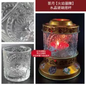 現貨供應 弘喧 水晶 玻璃 酥油燈杯 酥油粒 燭台杯 耐熱 光明燈 供油燈 供燈 佛桌 供佛 消災 解厄 招財 寺廟