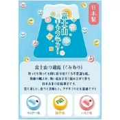 日本 大丸本舗 富士山手工金太郎糖 組飴 15 粒入 零食 糖果