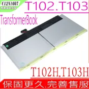 ASUS 華碩  C12N1607 電池 適用(保固更久)  Transformer Mini T102.T102H,T102HA,T102T,T103,T103H,T103HA,B200-022301000,B20002230100
