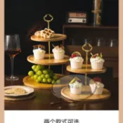 多層蛋糕架 甜品架 雙層蛋糕架 下午茶點心架 三層點心架 糖果盤 派對sad00001點心架甜品雙層家用客廳幹果水果盤點
