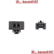 【風行嚴選】用於DJI大疆Ronin RS 2/RS 3 Pro原裝配件3D跟焦系統跟焦器電機