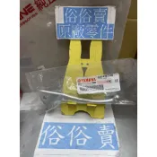 俗俗賣YAMAHA山葉原廠 右把手 CUXI 100　勁風光 右邊 煞車拉桿 剎車拉桿 料號：3C9-H3922-00