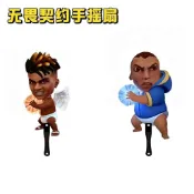 臺灣有貨🔥無畏契約抽象手持扇子獵奇火男小扇子夏季手持獵奇邪惡夜露扇子RYZ