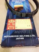 《MOTO車》超優質日本三星皮帶 AG100 金贏家100 歐風100 莎比亞100 MIO50 風50 R1-50
