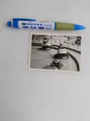 兒童樂園