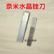 美甲 拋光 拋磨 打磨 卸甲 修型 海綿拋 指甲磨砂條 磨棒 拋光條砂 美甲銼條 台灣出貨 現貨 迷你磨板 搓刀 挫刀