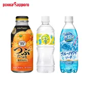 【POKKA】日本原裝進口飲料 檸檬風味/藍色夏威夷風味/蜜柑綜合果汁 (箱裝24入)【請單獨結帳，同單限購一箱】