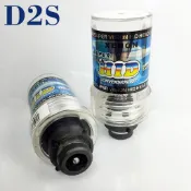 一組D2S HID XENON 氙氣燈 12V 35W 6000K FOR Infiniti 11-12 G25