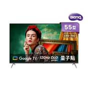 BenQ 明基 55吋 4K 120Hz DLG 量子點 QLED 護眼智慧螢幕顯示器 含羅技賽車方向盤+變速器 E55-760