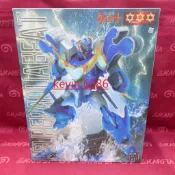 東京都-創模玩 組裝模型 魔動王 超級水王 (此商品需自行組裝) 代理版 現貨