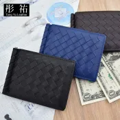 【彤祐TongYu】BV款手工羊皮編織橫式對折款鈔票包 真皮羊皮男用女用美金夾鈔票夾羊皮皮夾羊皮短夾男夾女夾錢包007#