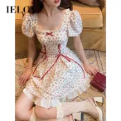 IELGY 女士蕾絲拼接修身荷葉邊連衣裙