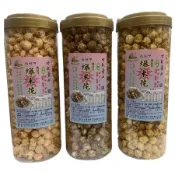 古坑華山 - 尚好呷 爆米花400g/瓶(焦糖/草莓/巧克力) 口味任選 共5瓶