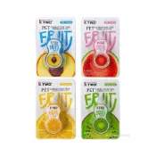 (店+)修正帶 K-2003A 迷你水果修正帶/一個入 立可帶 小禮品 學生文具 迷你便攜-萬