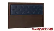 Gen9 家具生活館..胡桃色6尺加大雙人皮面床頭片-GD*631-21..台北地區免運費!!