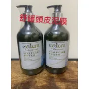 伊朵菈 -舒緩頭皮泥膜-現貨