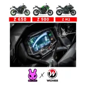 【SKUNY】硬式螢幕保護殼｜Z650 Z900 ZH2｜KAWASAKI｜改裝 外觀 裝飾 儀表｜W!ZH 欣炫