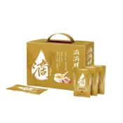 (店+)【滴滴鮮】原味滴雞精提袋式禮盒 45ml x 10入