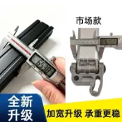 新款特厚磨砂黑手搖電動伸縮式遮陽棚商鋪門頭防曬遮雨棚（運費咨詢客服BE6
