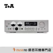 【德國 T+A 】HA 200 雙解碼 DAC DSD A類 耳擴 銀 黑 公司貨 現貨【繆思耳機】