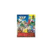 (店+)【青文】寶可夢全國大圖鑑 精靈寶可夢 太陽＆月亮