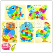 動物(木製)學習拼圖-英文數字【侖媽玩具批發館】婦幼 文具 特價  拼圖 學習拼圖