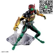 萬代 Figure-rise FRS 假面騎士OOO 鷹虎蝗 TaToBa聯組 拼裝模型