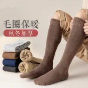 閃發🍂 素色長襪 學生襪 壓力瘦腿襪子女春秋過膝襪小腿襪長襪配小皮鞋長筒襪jk黑色中筒 秋冬日係顯瘦膝下襪 1115