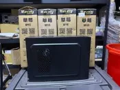 Mavoly松聖 草莓 (黑) 一大 USB3.0 黑化機殼 含400W POWER