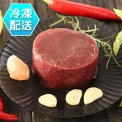 紐西蘭菲力牛排200g 低溫配送[CO1841946]健康本味