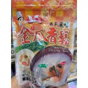 御膳齋 日式風味 金瓜香鬆 素鬆 南瓜香鬆 素食 素香鬆
